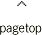 btn_pagetop
